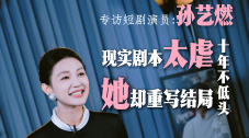亚洲网站在线免费观看